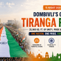 Dombivli’s Grand Tiranga Rally: A Spectacular Celebration of India’s Independence